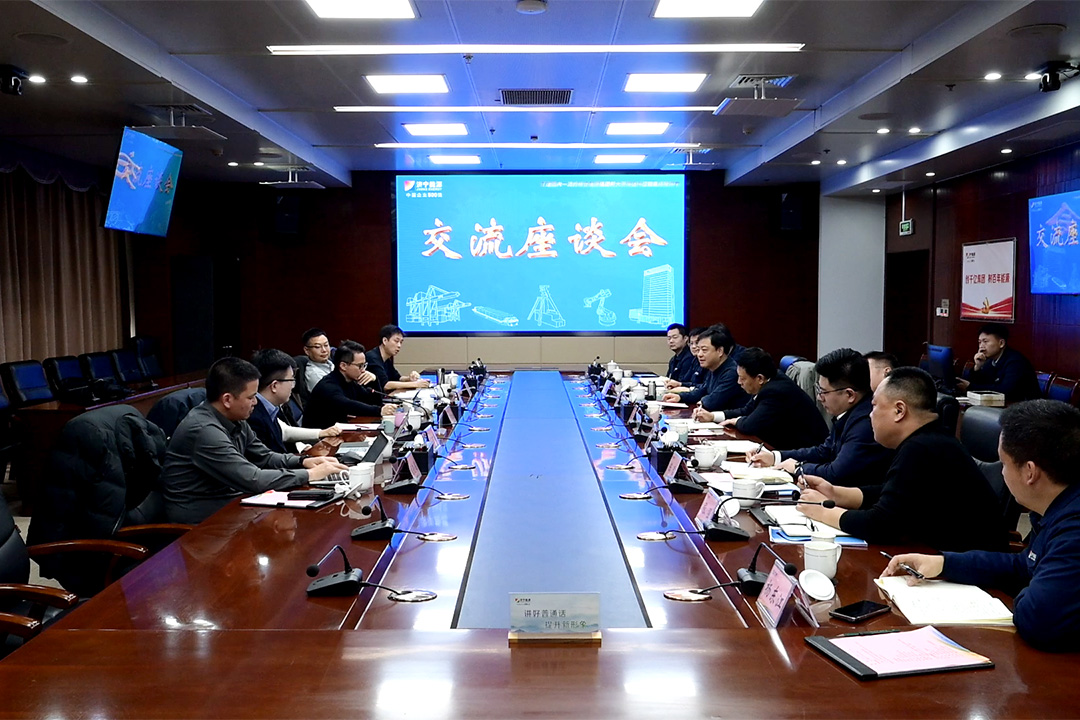 宁德时代电船科技客人到访集团公司