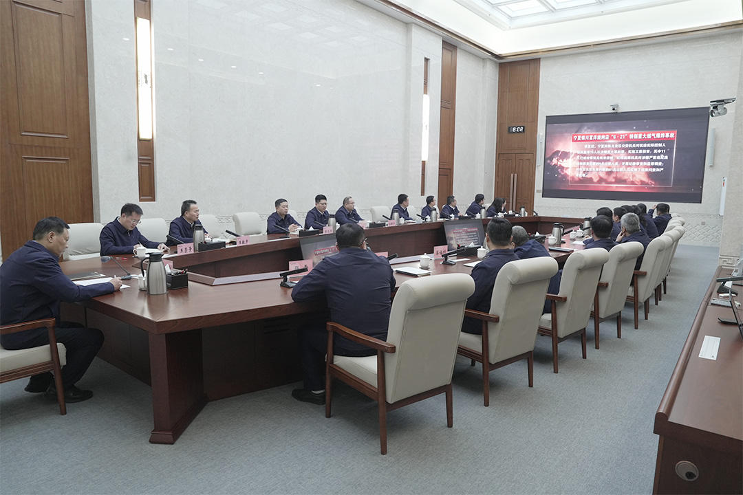 米兰体育开户-米兰体育平台
组织召开节后收心会暨开工“第一课”