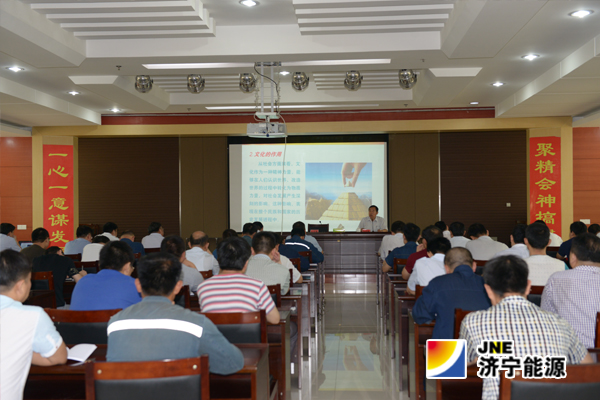 乔志猛在霄云煤矿上党课时要求：共产党员要加强“六个”方面的修养