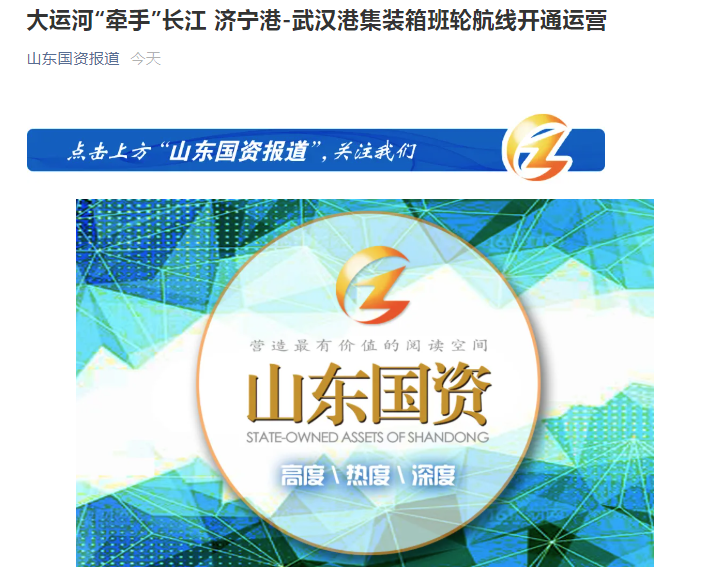 微信截图_20211024193823.png