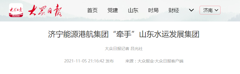 微信截图_20211106164216.png