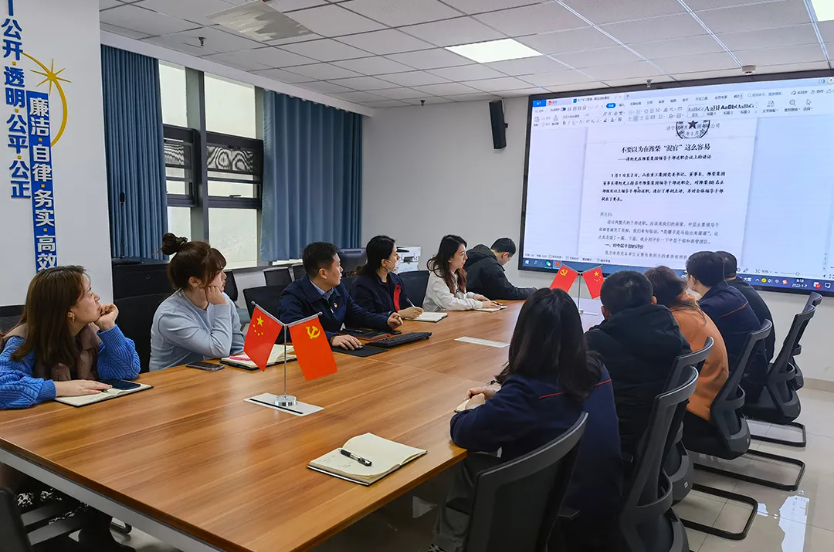 微信截图_20220111162738.png