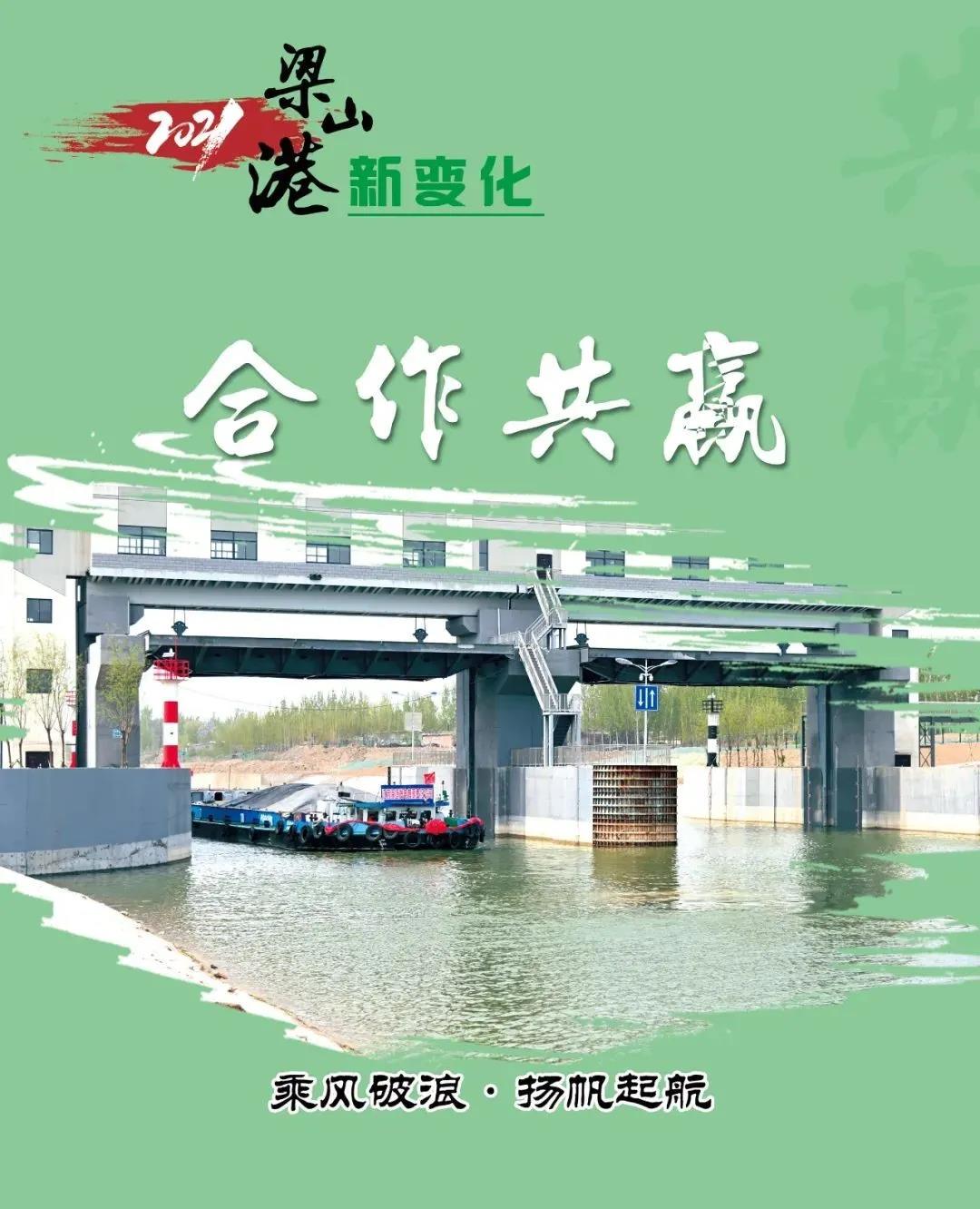 微信图片_20220206160449.jpg