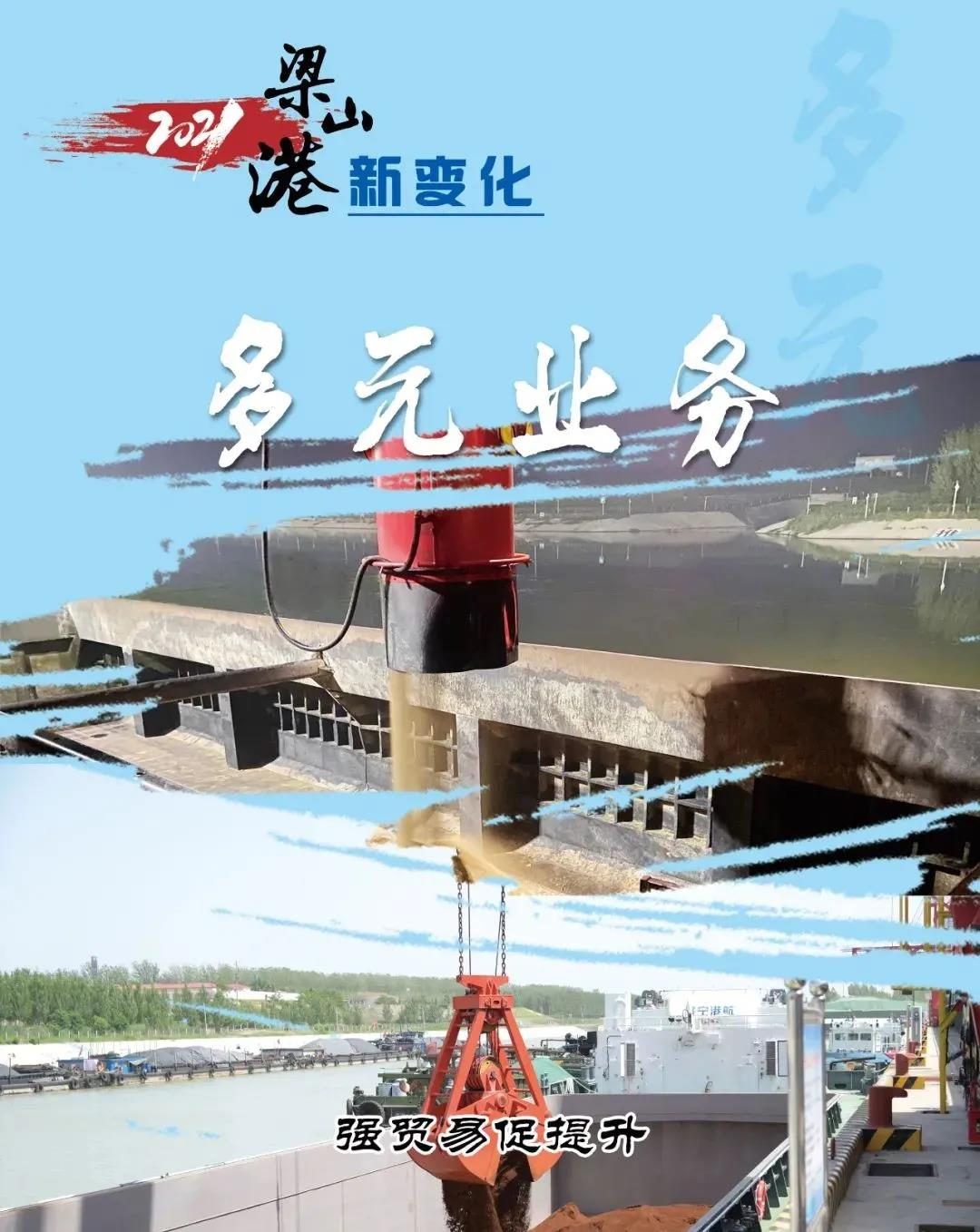 微信图片_20220206160501.jpg