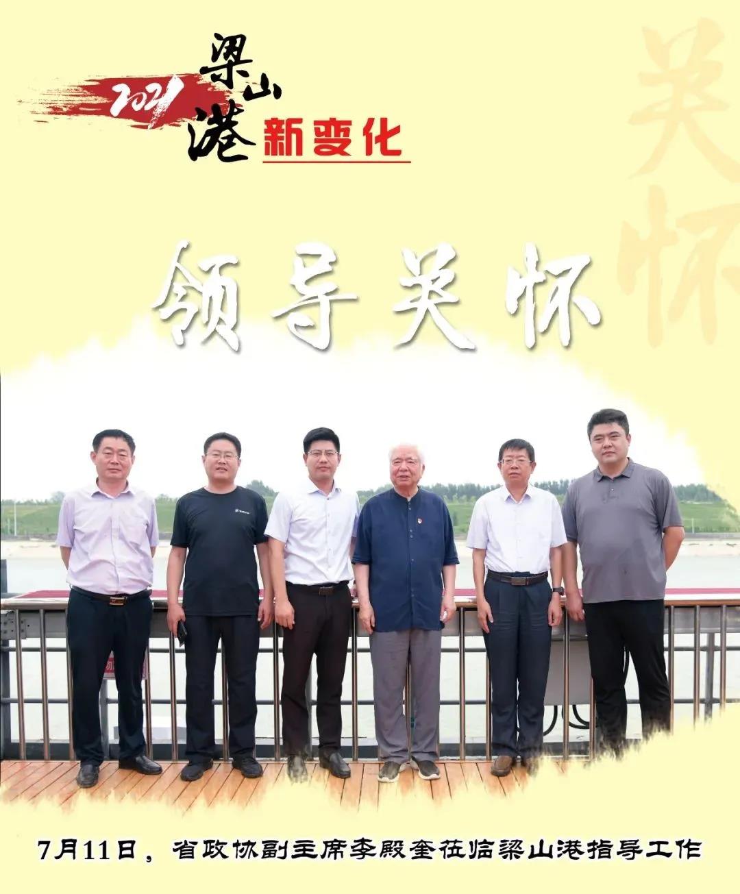 微信图片_20220206160514.jpg