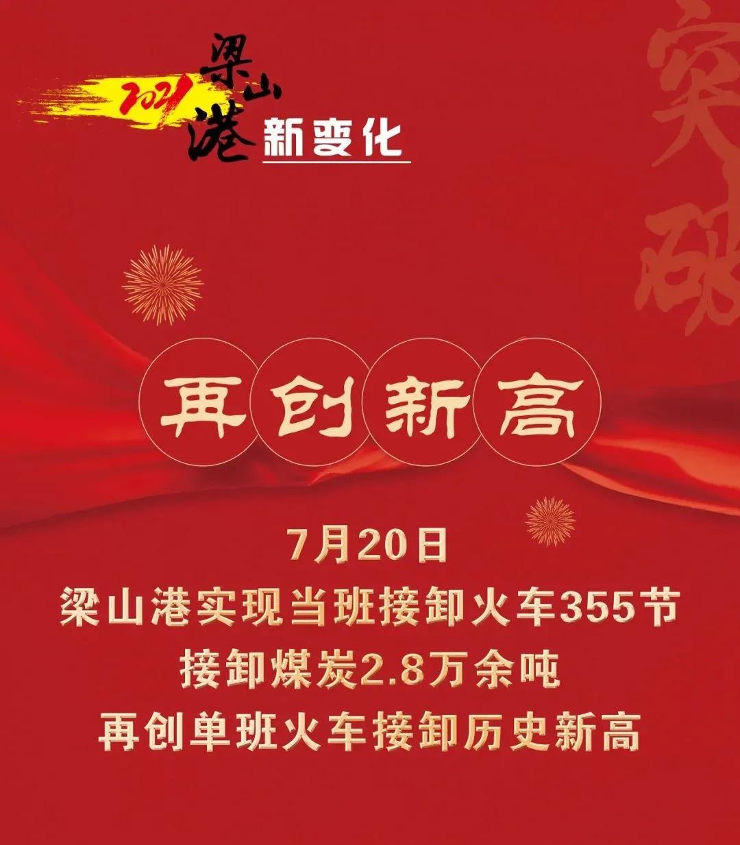 微信图片_20220206160522.jpg