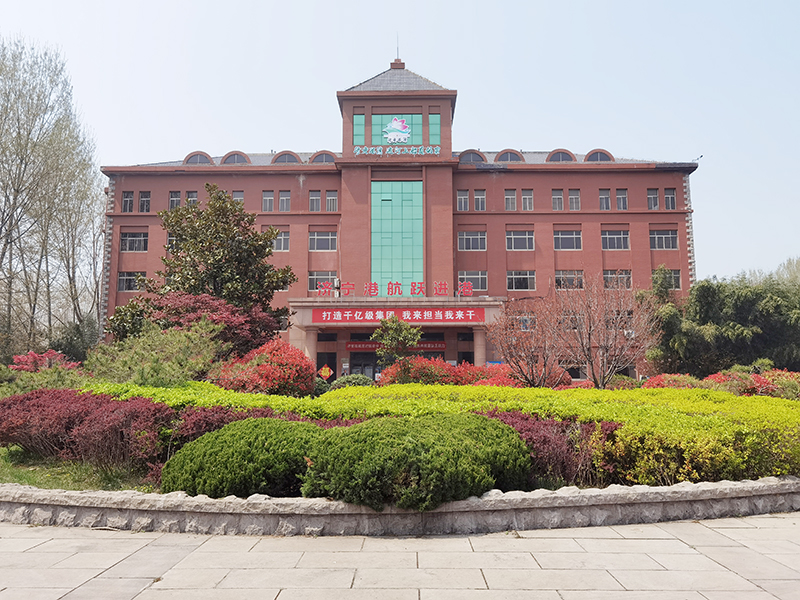 微信图片_2022040713143410.jpg