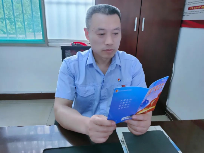 微信截图_20220607135235.png