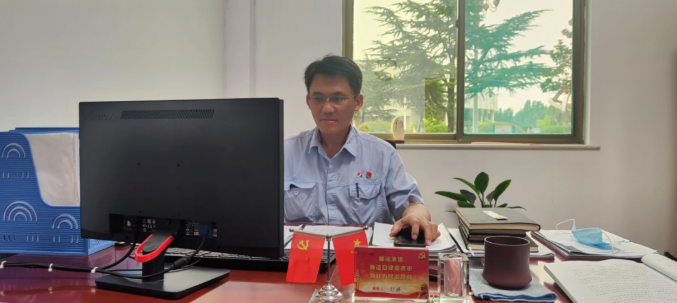 微信截图_20220607135247.png