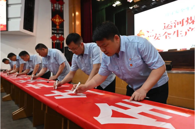 微信截图_20220701121829.png