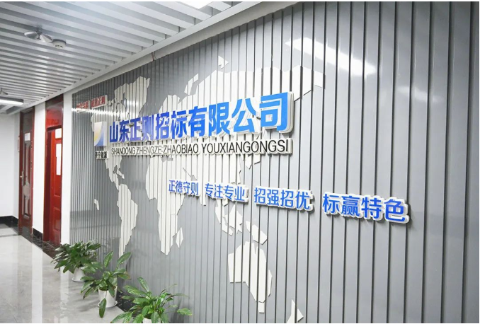 微信截图_20220705090136.png