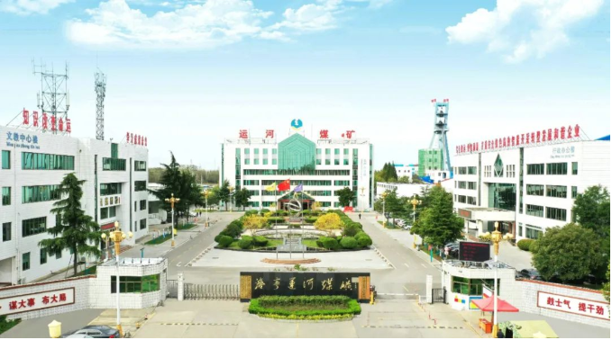 微信截图_20220715152456.png