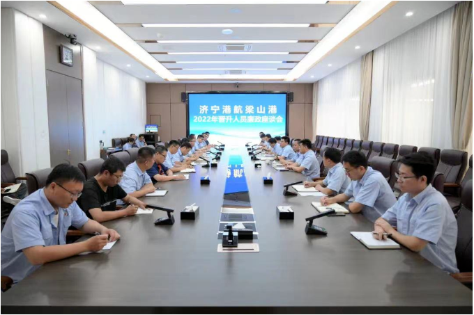微信截图_20220715154000.png