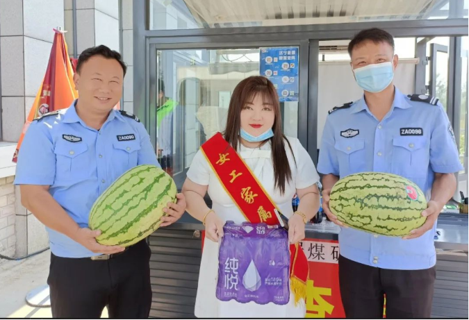 微信截图_20220723174959.png