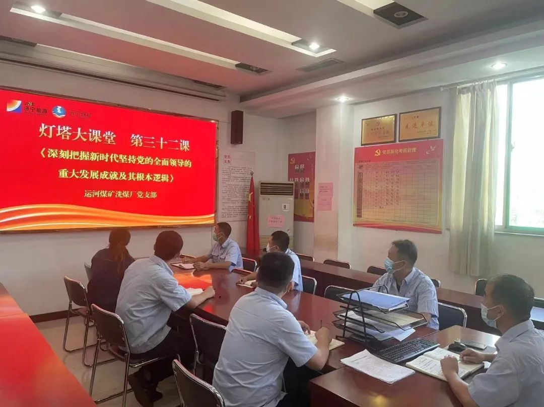 微信图片_20220821092300.jpg