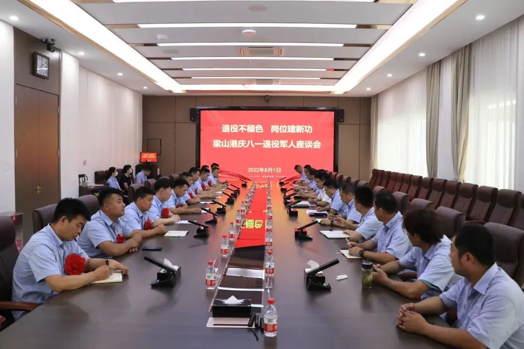 微信图片_20220907093602.jpg