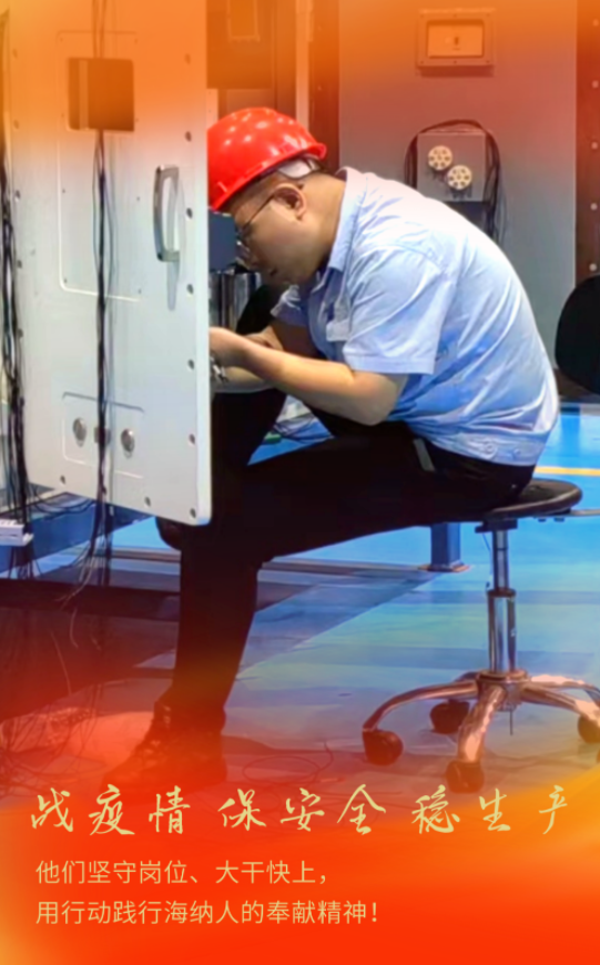微信截图_20220912100133.png