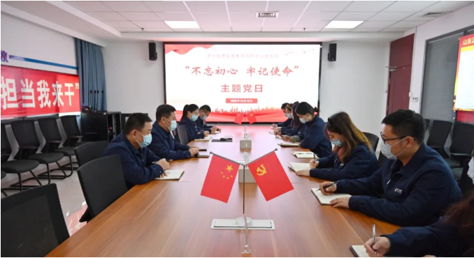 微信截图_20221017085212.png