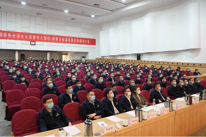 微信截图_20221108100320.png