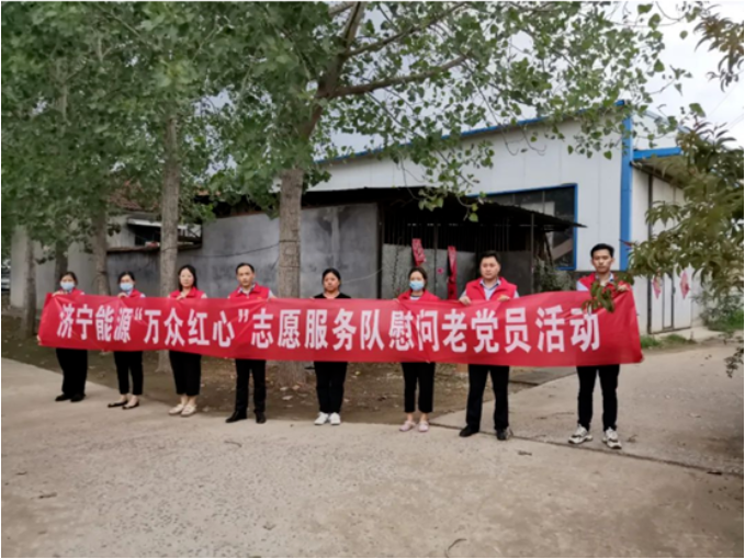 微信截图_20221113082017.png