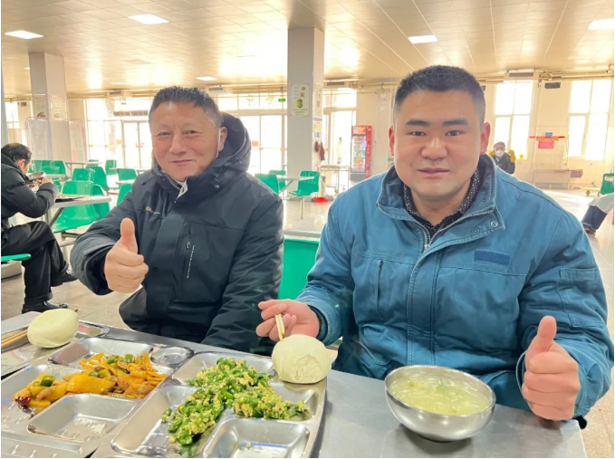 微信截图_20230105084132.png