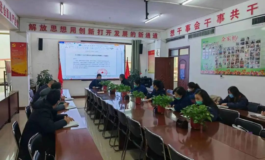 微信截图_20230108095208.png