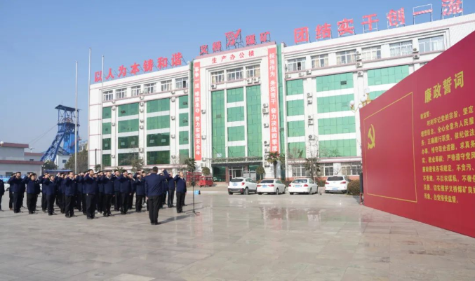 微信截图_20230110084450.png
