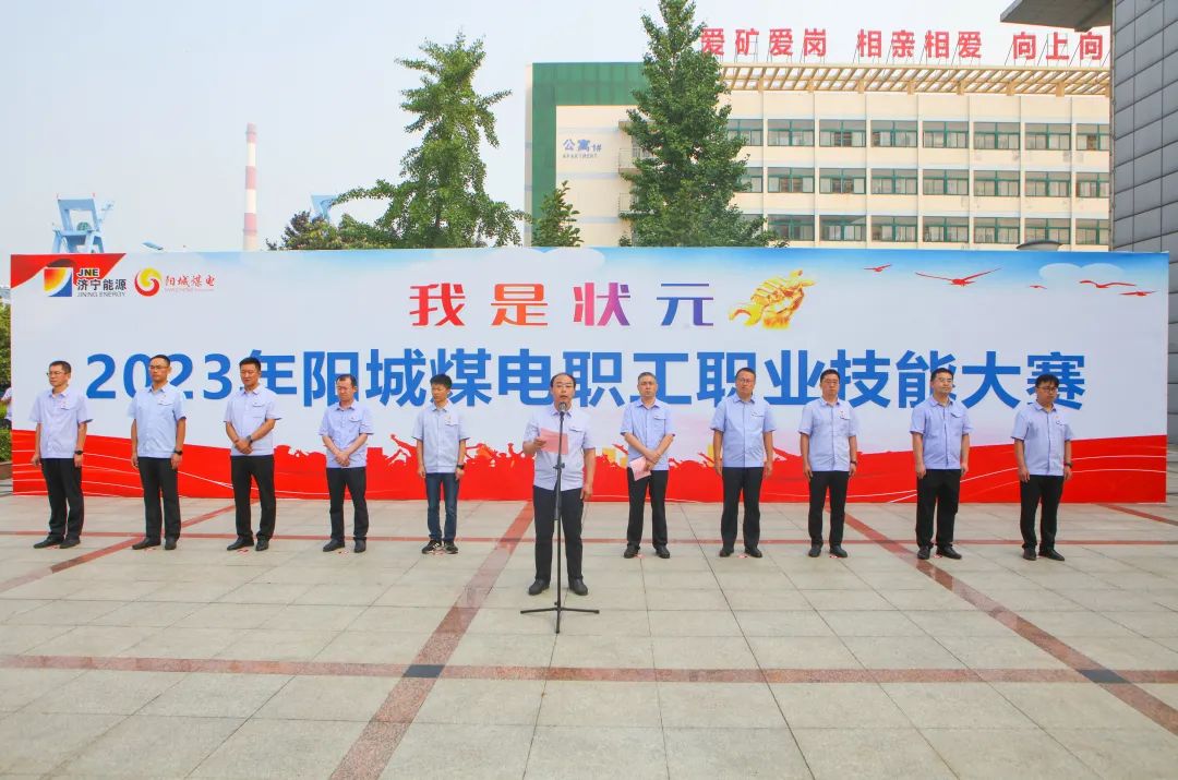 比武.jpg