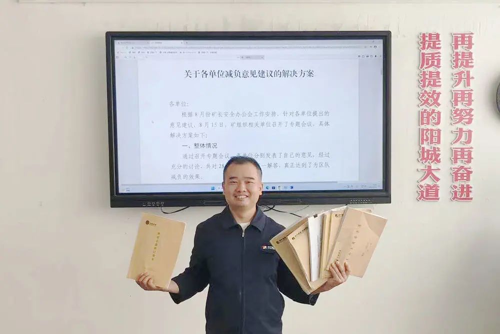 高明.jpg