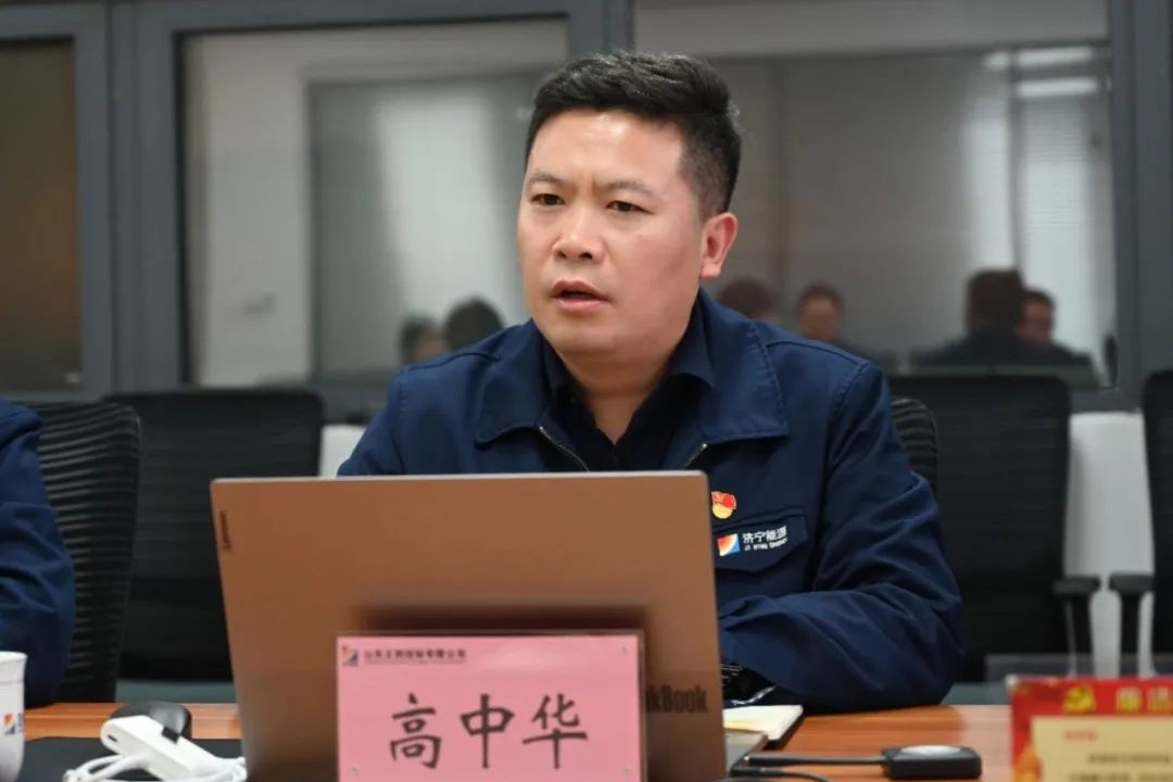 2023.10.23-书记讲党课微信公众号选用 (2) - 网站.jpg
