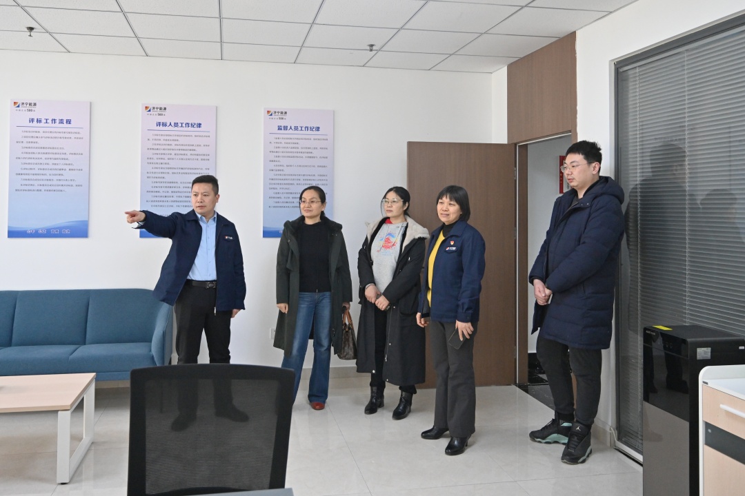 DSC_3994-2月23日，济宁国投惠通集团党总支副书记、工会主席、全过程咨询事业部总经理杨丽一行4人到山东正则招标有限公司交流学习_已修_副本.jpg