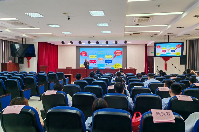 IMG_20240621_140731_副本.jpg