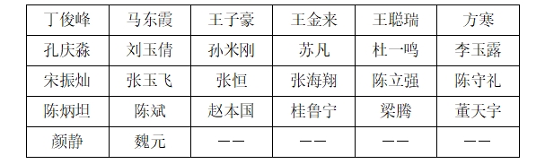 20240706155634.jpg