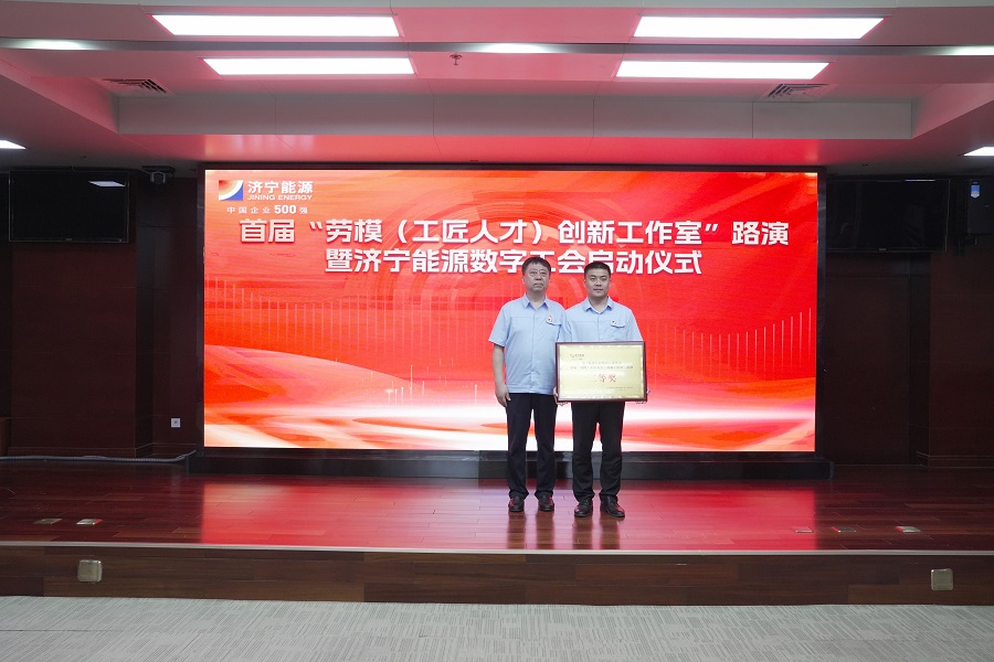微信图片_20240725090110.jpg