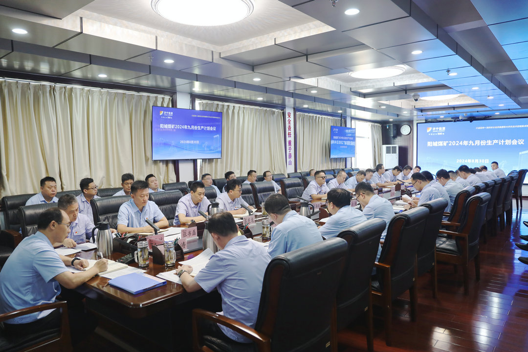 微信图片_20240830112036_副本.jpg