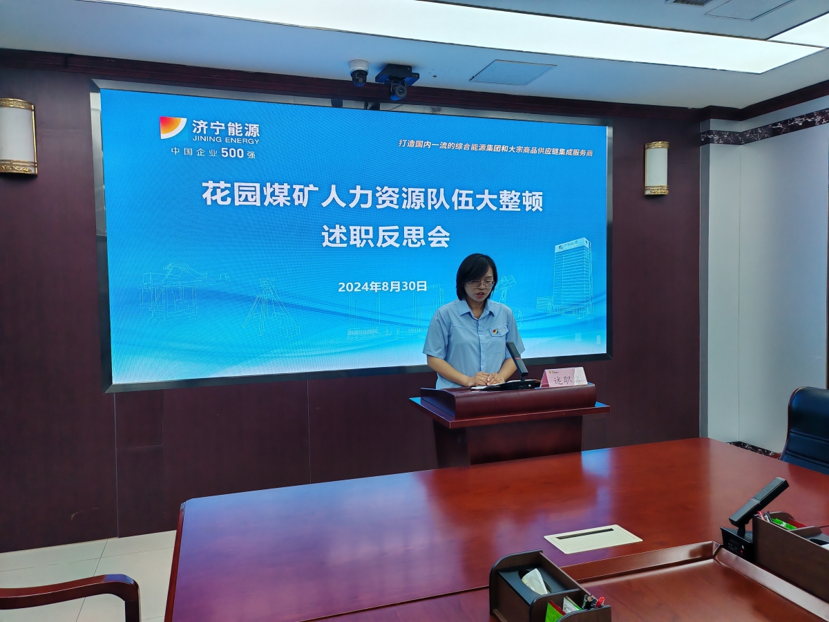 IMG_20240830_101335_副本.jpg