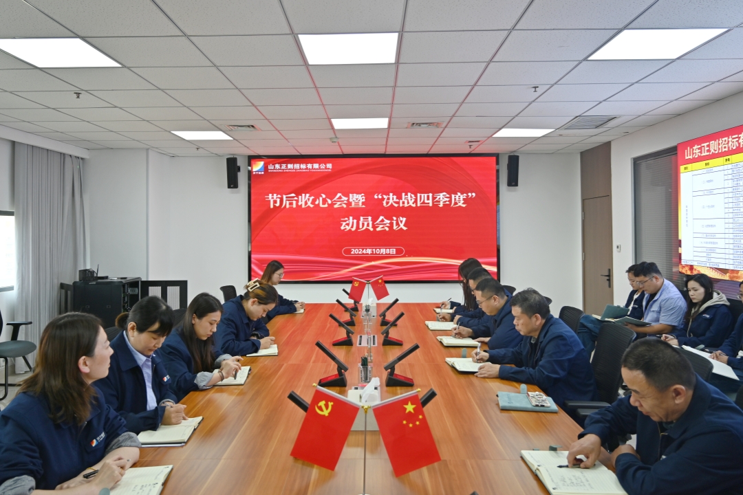 DSC_9080_网站.jpg