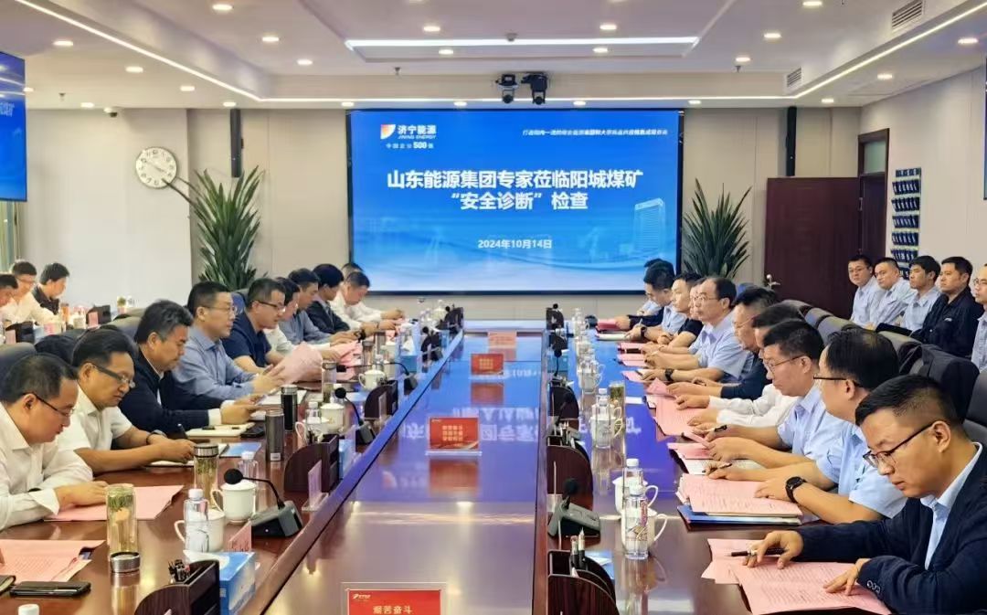 微信图片_20241025144513.jpg