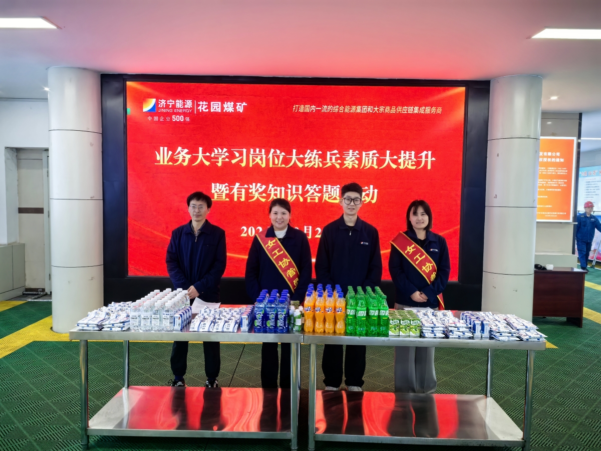 9437daae85cbc29969964eabc83a0e1_副本.jpg