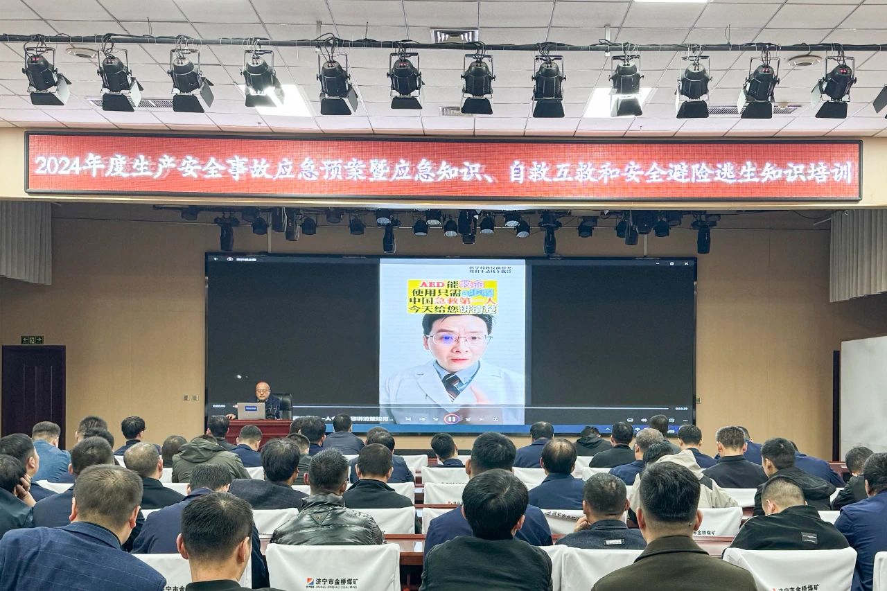 微信图片_20241117144107.jpg