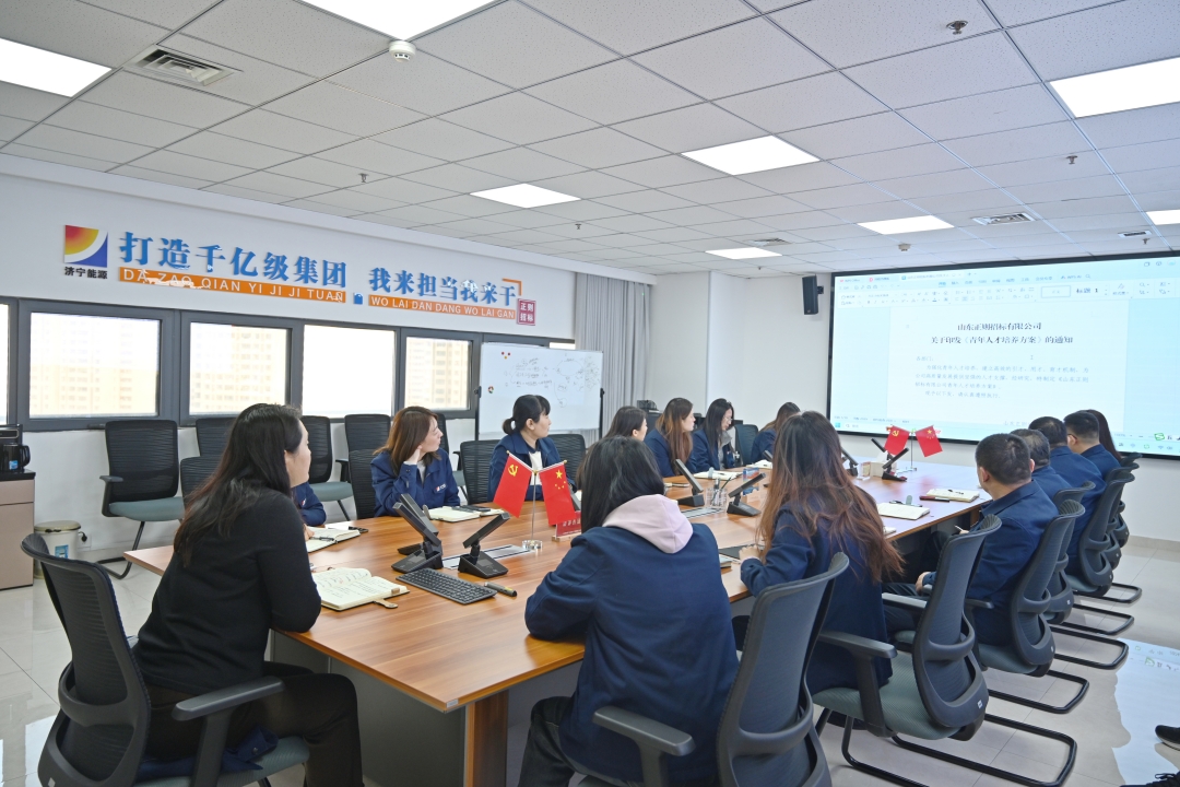 DSC_9927-青年人才培养方案_副本_副本.jpg
