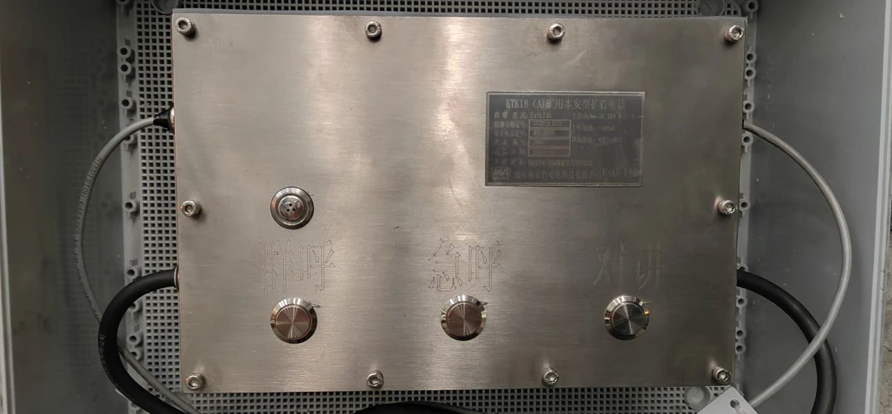 1738913746588.jpg