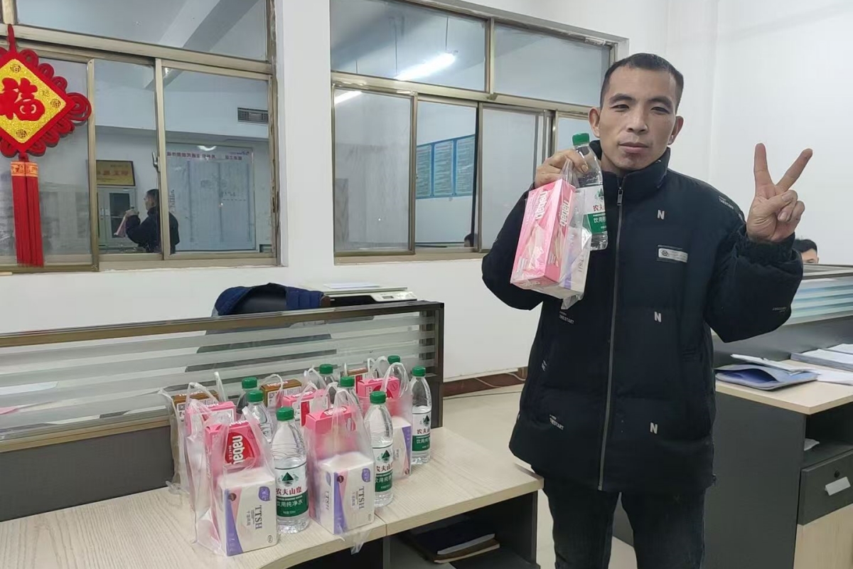 掘进工区激励奖品发放_副本.jpg
