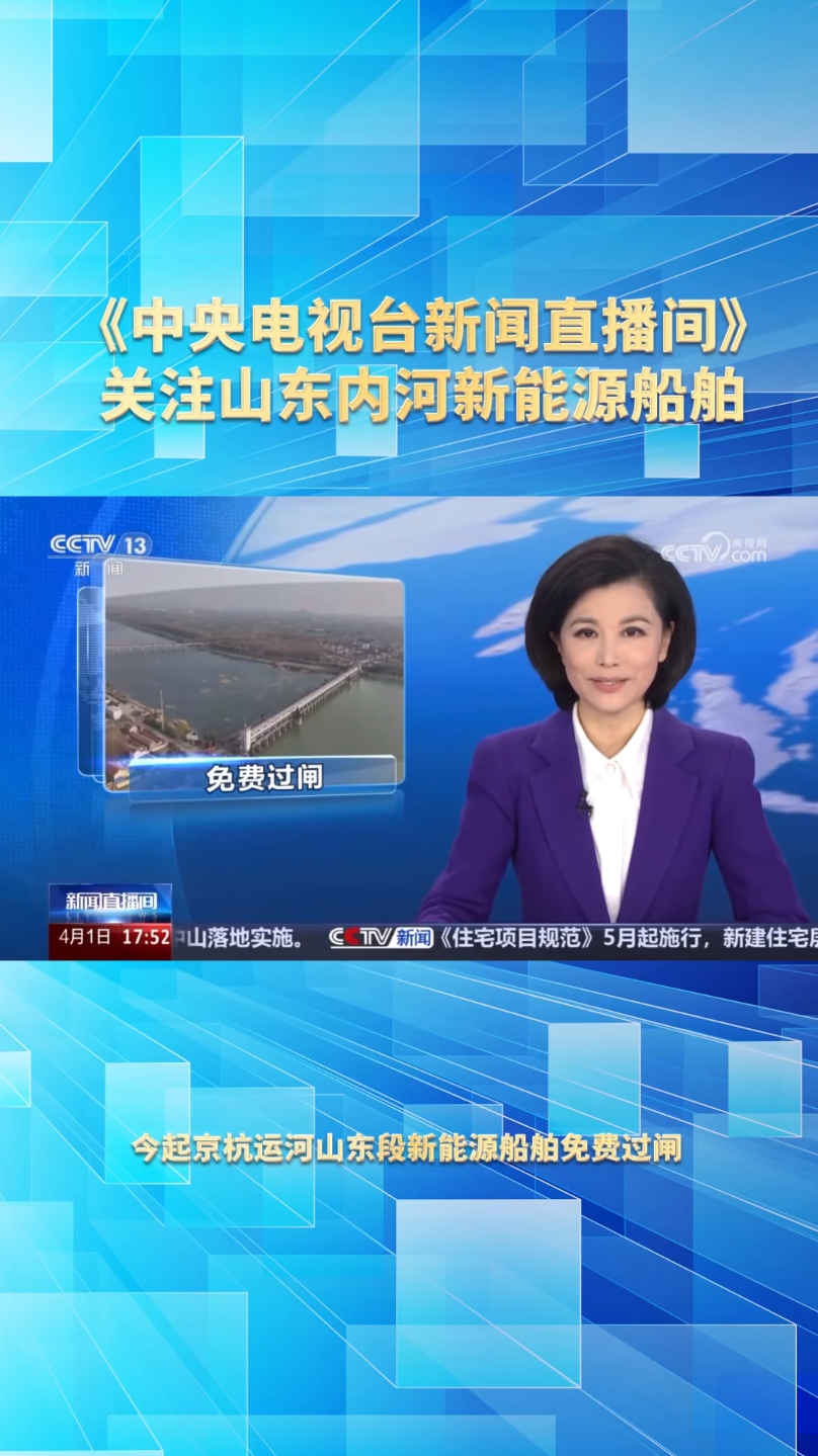 微信截图_20250407150157.jpg