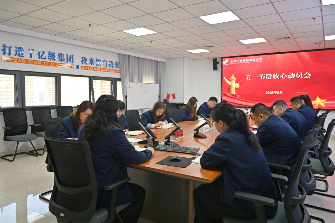 DSC_3367_网页.jpg