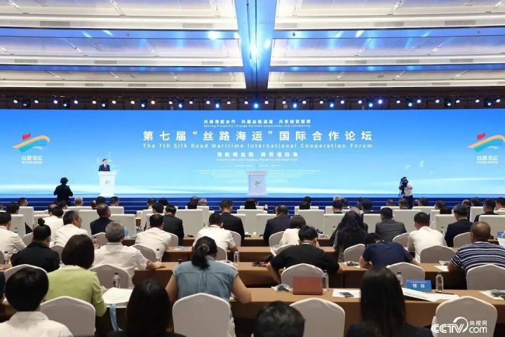 济宁能源集团跻身“丝路海运” 联盟新成员