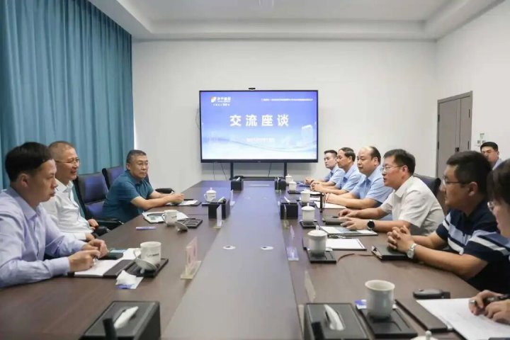 中国铁路济南局集团领导到济宁能源集团调研指导工作