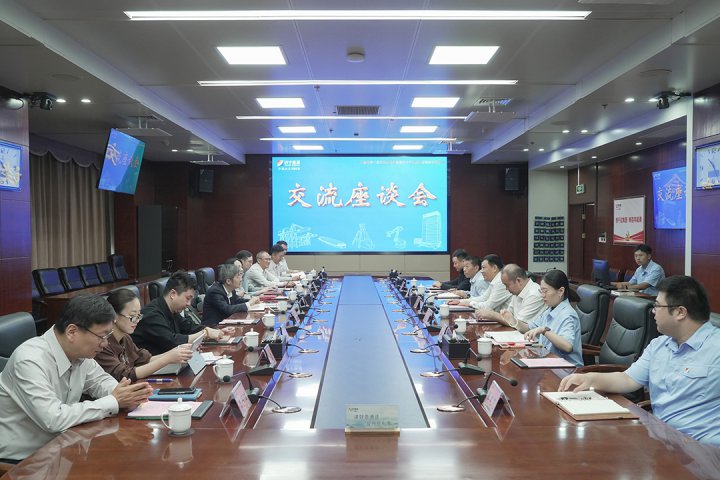 张广宇会见招商银行来访客人