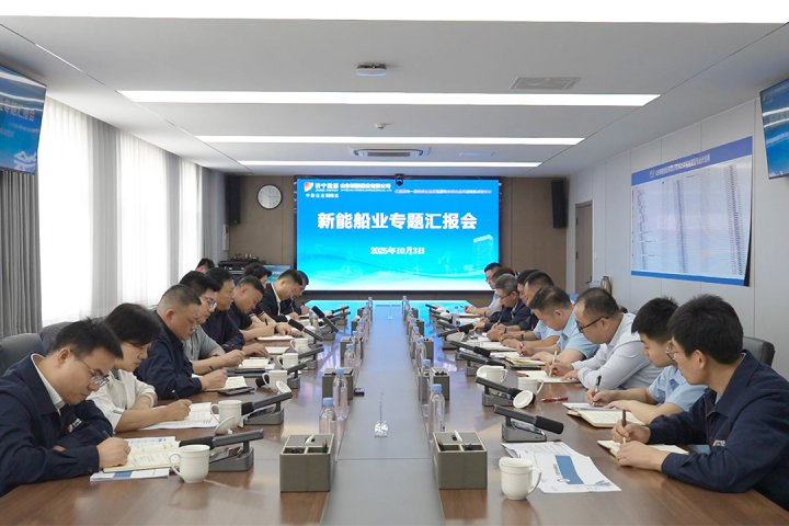 张广宇到新能船业检查指导工作