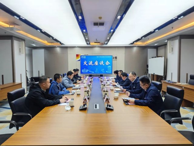 黑龙江科技大学客人到访济宁能源集团调研交流